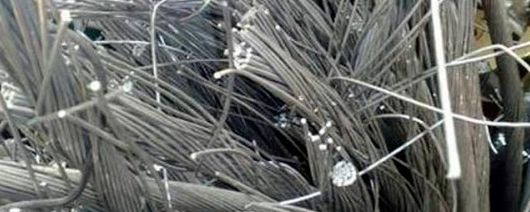 Recuperaciones Morales cables de aluminio